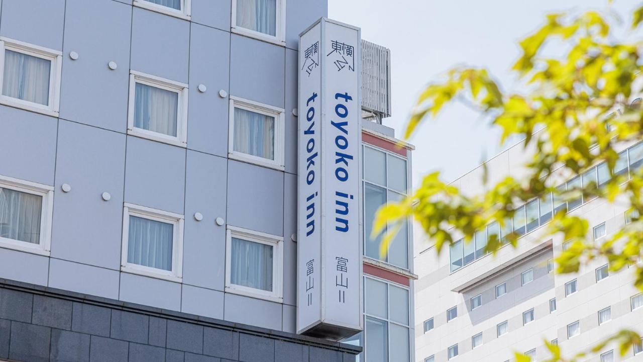 Toyoko Inn Toyama-Eki Shinkansen-Guchi No.2 Exteriér fotografie