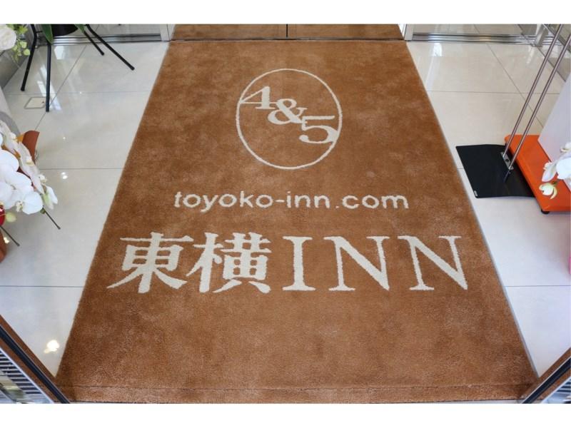 Toyoko Inn Toyama-Eki Shinkansen-Guchi No.2 Exteriér fotografie